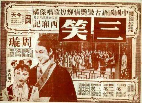 卡尔梅克国立大学Diploma in Marketing